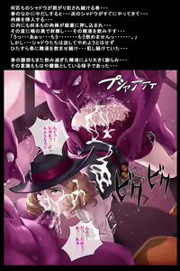Page 128 of Kanojo-tachi ga Kaitou ni Natta Riyuu - preview thumbnail
