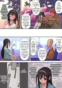 Page 9 of Hachidori no Rakuen | Hummingbird Paradise - preview thumbnail