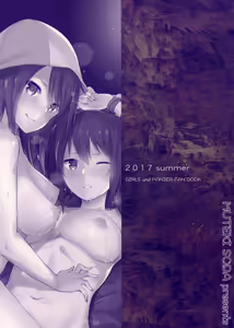 Page 22 of Maho Mika Onee-san to Midara na Senshadou - preview thumbnail