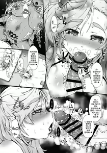 Page 3 of Creamy Poteore | 크리미 보테오레 - preview thumbnail