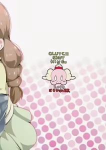 Page 27 of Mugen Kirakira-ru Zhoushoku without Sex-cross - preview thumbnail