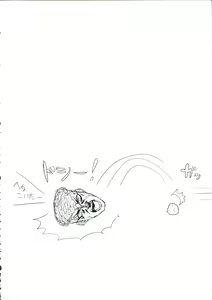 Page 4 of Chi-tan Ijiri - preview thumbnail