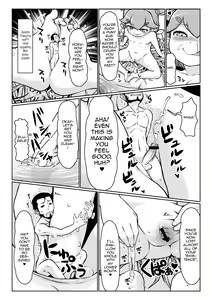 Page 15 of Yousei no Izumi - preview thumbnail