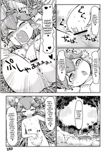 Page 16 of Yousei no Izumi - preview thumbnail