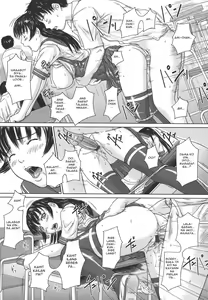 Page 23 of Love Selection Ch. 1 - preview thumbnail