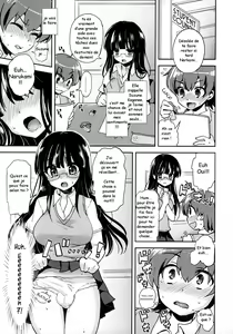 Page 4 of Akogare no Senpai ni XXX ga Haete Boku no Oshiri ga Yabai. - preview thumbnail