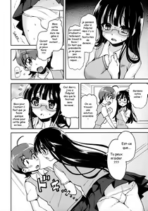 Page 5 of Akogare no Senpai ni XXX ga Haete Boku no Oshiri ga Yabai. - preview thumbnail
