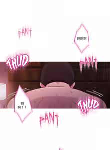 Page 488 of Scandal of the Witch | 妖女之祸 Ch.1-41 - preview thumbnail