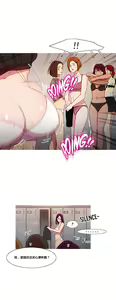 Page 904 of Scandal of the Witch | 妖女之祸 Ch.1-41 - preview thumbnail