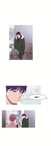 Page 970 of Scandal of the Witch | 妖女之祸 Ch.1-41 - preview thumbnail