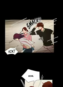 Page 995 of Scandal of the Witch | 妖女之祸 Ch.1-41 - preview thumbnail