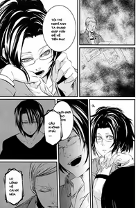 Page 13 of GETTING CLOSER Vol. 1 - preview thumbnail