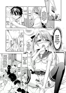 Page 2 of MILK & CHOCOLATE | LECHE Y CHOCOLATE - preview thumbnail