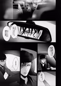 Page 4 of conc.zero - preview thumbnail