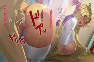 Page 150 of Imouto-tachi ni Boku no Doutei o Ubawareta Ken - preview thumbnail