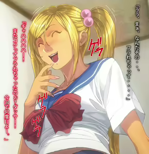 Page 175 of Imouto-tachi ni Boku no Doutei o Ubawareta Ken - preview thumbnail