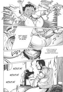 Page 16 of Chicchana Mao-chan | Mignonne petite Mao - preview thumbnail
