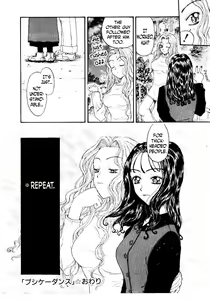 Page 15 of Psyche Dance - preview thumbnail
