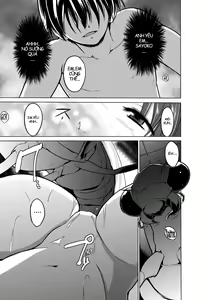 Page 13 of Mushi Yuugi Ch. 1 - preview thumbnail