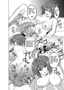 Page 14 of Mushi Yuugi Ch. 3 - preview thumbnail