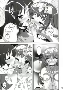 Page 14 of Zoi Petit - preview thumbnail
