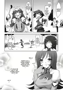 Page 27 of Zoi Petit - preview thumbnail