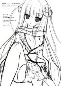 Page 14 of Fraisier - preview thumbnail