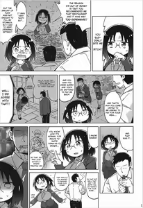 Page 16 of Kobayashi-san-chi no In Dragon - preview thumbnail