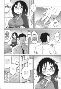 Page 19 of Kobayashi-san-chi no In Dragon - preview thumbnail