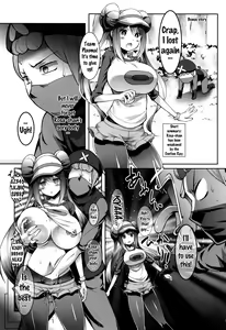 Page 16 of Mei-tan to Manbiki Kozou - preview thumbnail