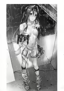 Page 2 of Jintsuu Kyoujou | 진츠 교정 - preview thumbnail