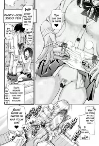 Page 16 of Nuki to Koki Zenpen - preview thumbnail