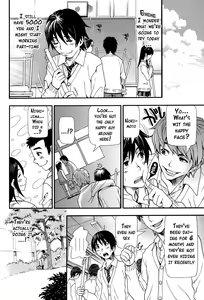 Page 20 of Nuki to Koki Zenpen - preview thumbnail