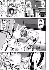 Page 109 of D-Medal - preview thumbnail