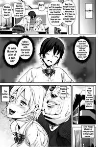 Page 127 of D-Medal - preview thumbnail