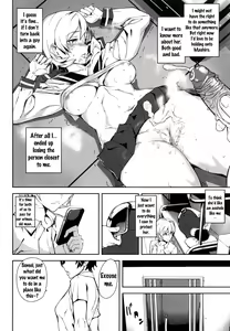Page 130 of D-Medal - preview thumbnail
