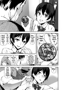 Page 131 of D-Medal - preview thumbnail
