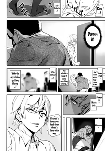 Page 134 of D-Medal - preview thumbnail