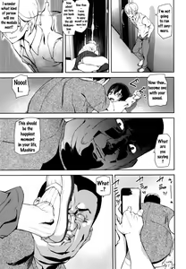 Page 135 of D-Medal - preview thumbnail