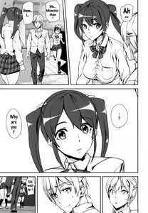 Page 141 of D-Medal - preview thumbnail
