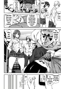 Page 142 of D-Medal - preview thumbnail