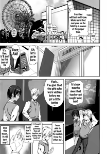 Page 143 of D-Medal - preview thumbnail