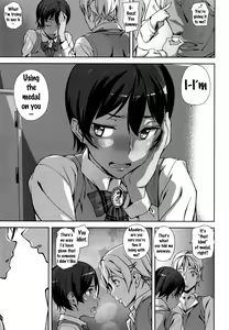 Page 145 of D-Medal - preview thumbnail