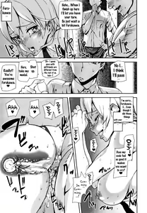 Page 99 of D-Medal - preview thumbnail