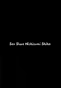 Page 2 of Nikudorei Nishizumi Shiho - preview thumbnail