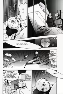 Page 18 of Nounai Inran Choukyou | Dirty Training Inside the Brain (decensored) - preview thumbnail