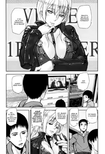 Page 11 of Illusion Girls - preview thumbnail