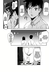 Page 153 of Illusion Girls - preview thumbnail