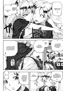 Page 159 of Illusion Girls - preview thumbnail
