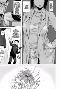 Page 18 of Illusion Girls - preview thumbnail